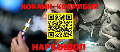 марки lsd Боровичи