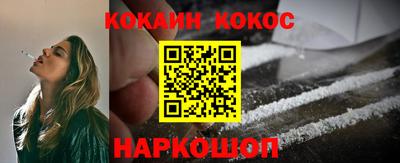мяу мяу мука Братск