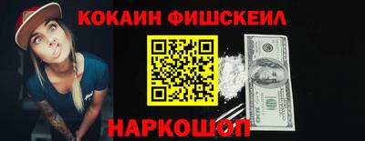 марки lsd Боровичи