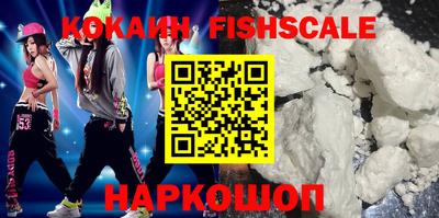 МДПВ Брянск
