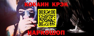 марки lsd Боровичи