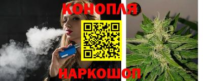 марки lsd Боровичи