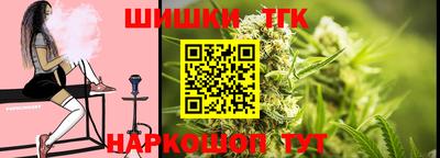 марки lsd Боровичи