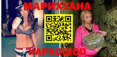 марки lsd Боровичи