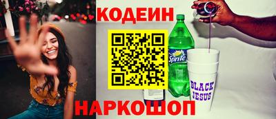 марки lsd Боровичи