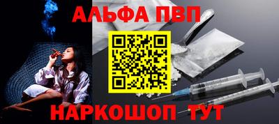 МДПВ Брянск