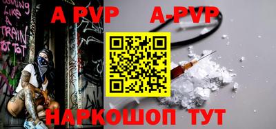 МДПВ Брянск