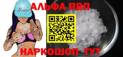 МДПВ Брянск