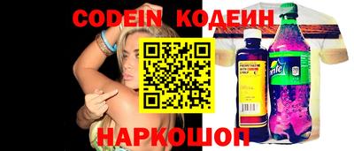 марки lsd Боровичи
