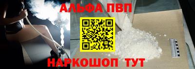 МДПВ Брянск