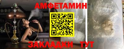 МДПВ Брянск