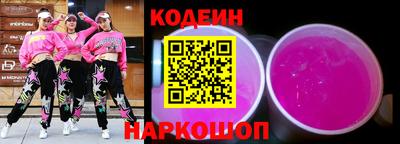 МДПВ Брянск