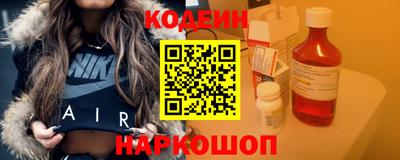 МДПВ Брянск