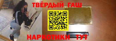 мяу мяу мука Братск