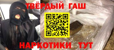 марки lsd Боровичи